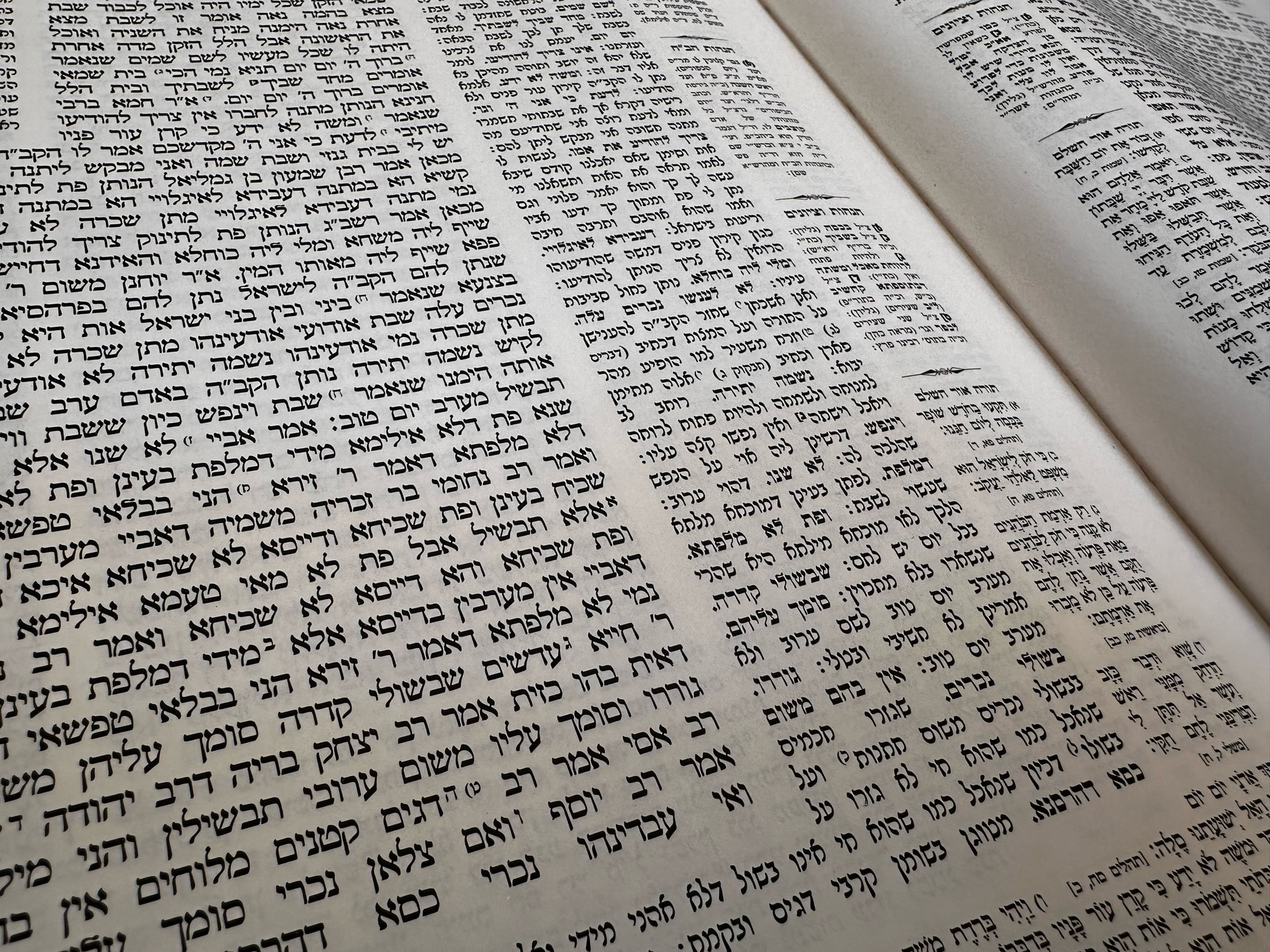 Yeshivat Sdot Negev